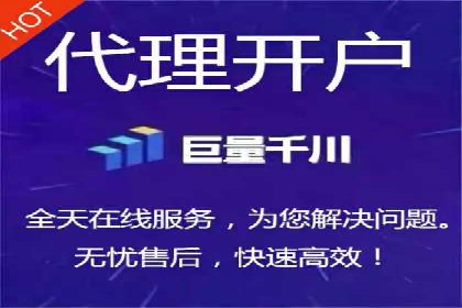 百度竞价推广运营实战技巧：精准定位目标客户群体