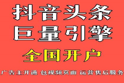 百度推广公司案例研究：助力企业打造核心竞争力