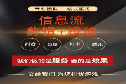 竞价开户必备知识：案例详解